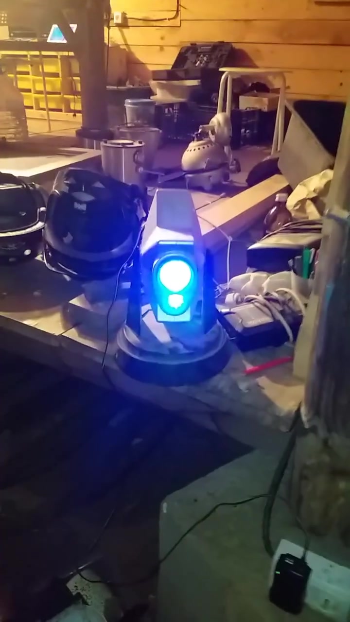 The party is inside